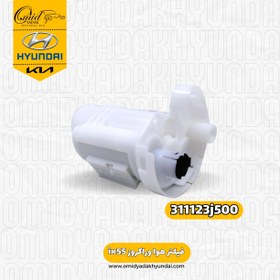 تصویر فیلتر بنزین وراکروز ix55 کد 311123j500 اصلی 