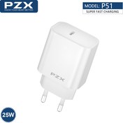 تصویر شارژر دیواری PZX مدل P51 خروجی ۲۵ وات |‌ PZX wall charger P51 output 25 watts 