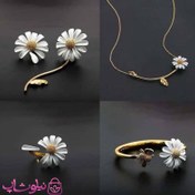 تصویر ست جواهرات زنانه بابونه از استیل 