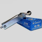 تصویر دیکتاتور آرام بند جان لیفت 