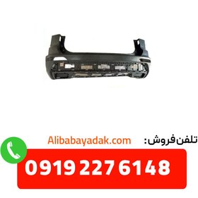 تصویر سپر عقب FMC SX5 