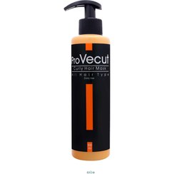 تصویر ماسک مو بدون سولفات موی فر و مجعد پرو ویکات بدون آبکشی ProVecut Curly Hair Mask - Leave On