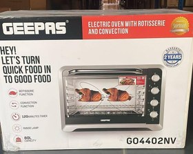 تصویر فر برقی Geepas GO4402N با کانوکشن و جوجه گردان، 75 لیتری Geepas GO4402N Electric Oven with Convection and Rotisserie, 75L