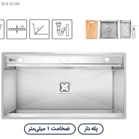 تصویر سینک ظرفشویی متا مدل ML90S باکسی 