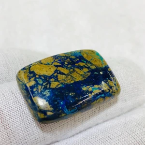 تصویر فروشگاه رویال جواهر