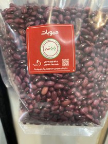 تصویر لوبیا قرمز 