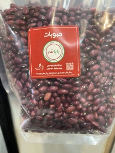 تصویر فروشگاه خوشمزه جات باباننه