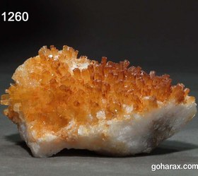 تصویر سنگ زینتی آراگونیت طلایی 