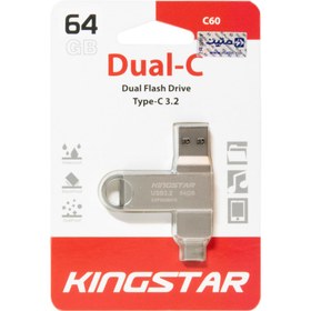 تصویر فلش مموری کینگ استار مدل C60 USB 3.2 ظرفیت 64 گیگابایت Kingstar C60 USB 3.2 Flash Memory - 64GB