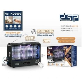 تصویر حشره کش DSP KD3099 