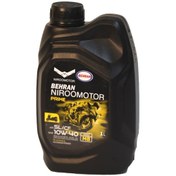 تصویر روغن موتور سیکلت بهران 10W40 حجم ۱ لیتر 