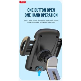 تصویر هولدر موبایل داخل خودرو ایکس او XO C111 Center Console Suction Cup Holder 