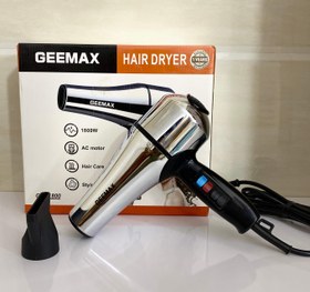 تصویر سشوار جی مکس مدل 1800 GEEMAX GEEMAX 1800