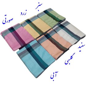 تصویر حوله استخری (ساحلی یا مسافرتی) ابراهیمی یزد طرح نگارین سایز 110×160 سانتیمتر (اصل) 