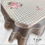 تصویر زیر سفره و رومیزی مخمل شانل طرح دار 