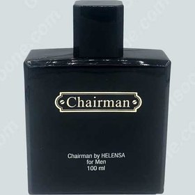 تصویر ادکلن 100 میل مردانه چیرمن (کرید اونتوس) هلنسا Helensa Men's Chairman (Cridaventos)Cologne 100 ml