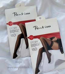 تصویر جوراب بالا زانو ساده(کد:767) 