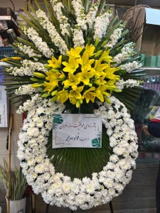 تصویر فروشگاه گل و گیاه فلوریکا