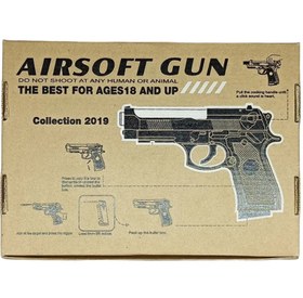 تصویر تفنگ فلزی ایرسافت گان c19 AIRSOFT GUN