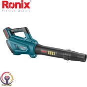 تصویر خزان روب شارژی 20 ولت رونیکس مدل 8920 