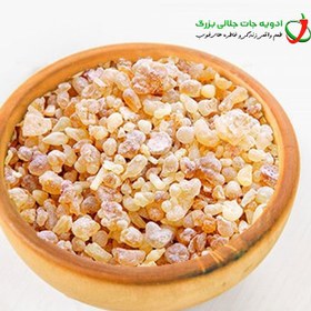 تصویر کندر تلخ 