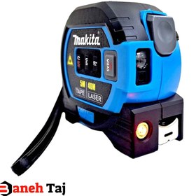 تصویر متر لیزری سه کاره ماکیتا (متر لیزری ، تراز لیزری ، متر معمولی)Laser Tape Measure 