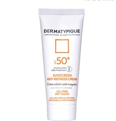 تصویر ضد آفتاب ضد قرمزی درماتیپیک 