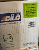 تصویر دینام تیبا، پراید یورو،4 ساینا و کوییک چهارشیار(طرح ولئو) فنام | Fanam 