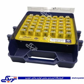 تصویر کیف شیم سوپاپ پژو ۴۰۵ پک کامل ۵۰۴ عدد مارک سیال 