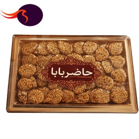 تصویر سوهان عسلی کنجدی حاضربابا 