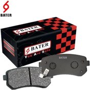 تصویر لنت عقب جک اس 5 باتر BATER 