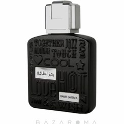 تصویر ادکلن لطافه مدل رمز لطافه سیلور حجم 100 میل Lattafa Perfumes - Ramz Lattafa Silver 100ml