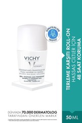 تصویر دئودورانت اورجینال برند Vichy مدل ROLL-ON DEO NO66 کد 869967857 