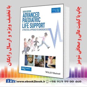 تصویر Advanced Paediatric Life Support 6th Edition 