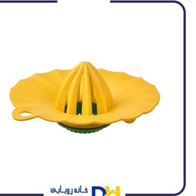 تصویر آب مرکبات گیر دستی ایکیا مدل UPPFYLLD Lemon squeezer