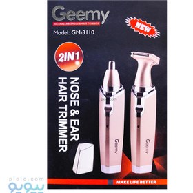 تصویر موزن گوش و بینی ابرو مدل GM-3110 