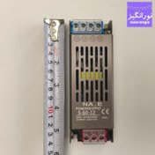 تصویر منبع تغذیه سوئیچینگ اسلیم 12 ولت 5 آمپر 60 وات 