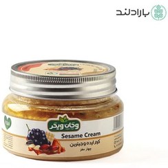 تصویر کرم ارده چهارمغز وجترین وگان ویگر 