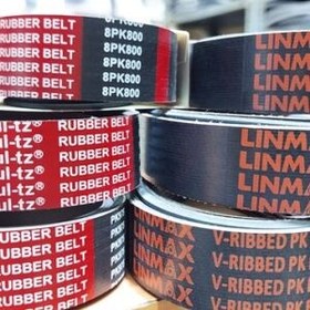 تصویر تسمه دینام شیاری PKGUL-TZ/LINMAX/KODIR - 11 / 845 PK BELT GUL-TZ/LINMAX/KODIR