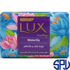 تصویر صابون لوکس با رایحه نیلوفر ابی 