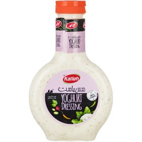 تصویر سس ماست 450g pet کاله 