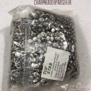 تصویر فروشگاه چرم کده پارسه