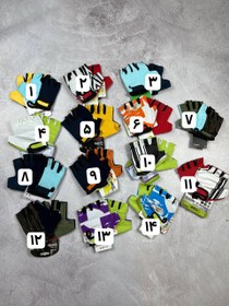 تصویر دستکش میکس 