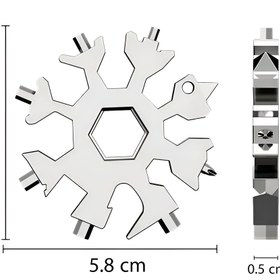 تصویر آچار 18 کاره خورشیدی 