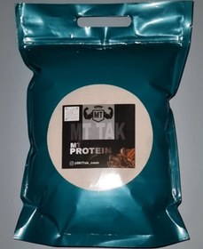 تصویر پروگینر 3 کیلویی 