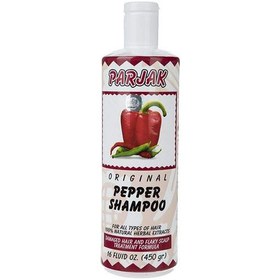 تصویر پرژک شامپو حاوی عصاره طبیعی فلفل Parjak Pepper Shampoo