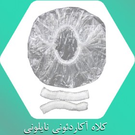 تصویر کلاه آکاردئونی نایلونی 