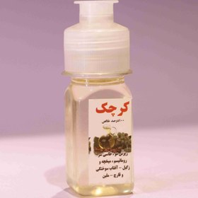 تصویر روغن کرچک (100%خالص) 
