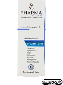 تصویر فارمالاین کرم مغذی پوست های حساس Pharma Line Nourishing Cream