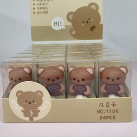 تصویر تراش سیلیکونی خرسی 